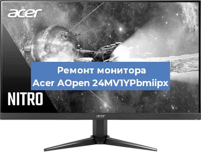 Замена конденсаторов на мониторе Acer AOpen 24MV1YPbmiipx в Красноярске
